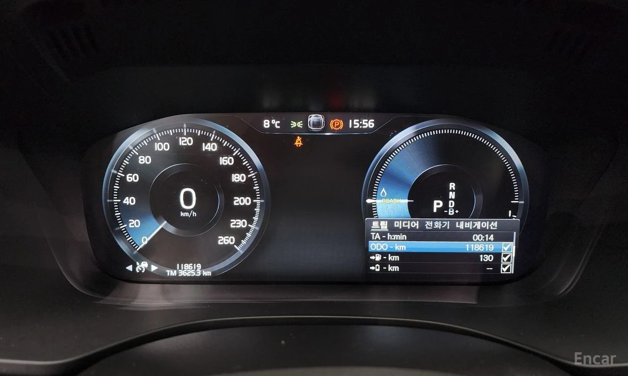 Volvo XC60 T8* R* DESIGN* HYBRID* ХЕДЪП* ДИСТРОНИК* САМОПАРКИ, снимка 12 - Автомобили и джипове - 55012136