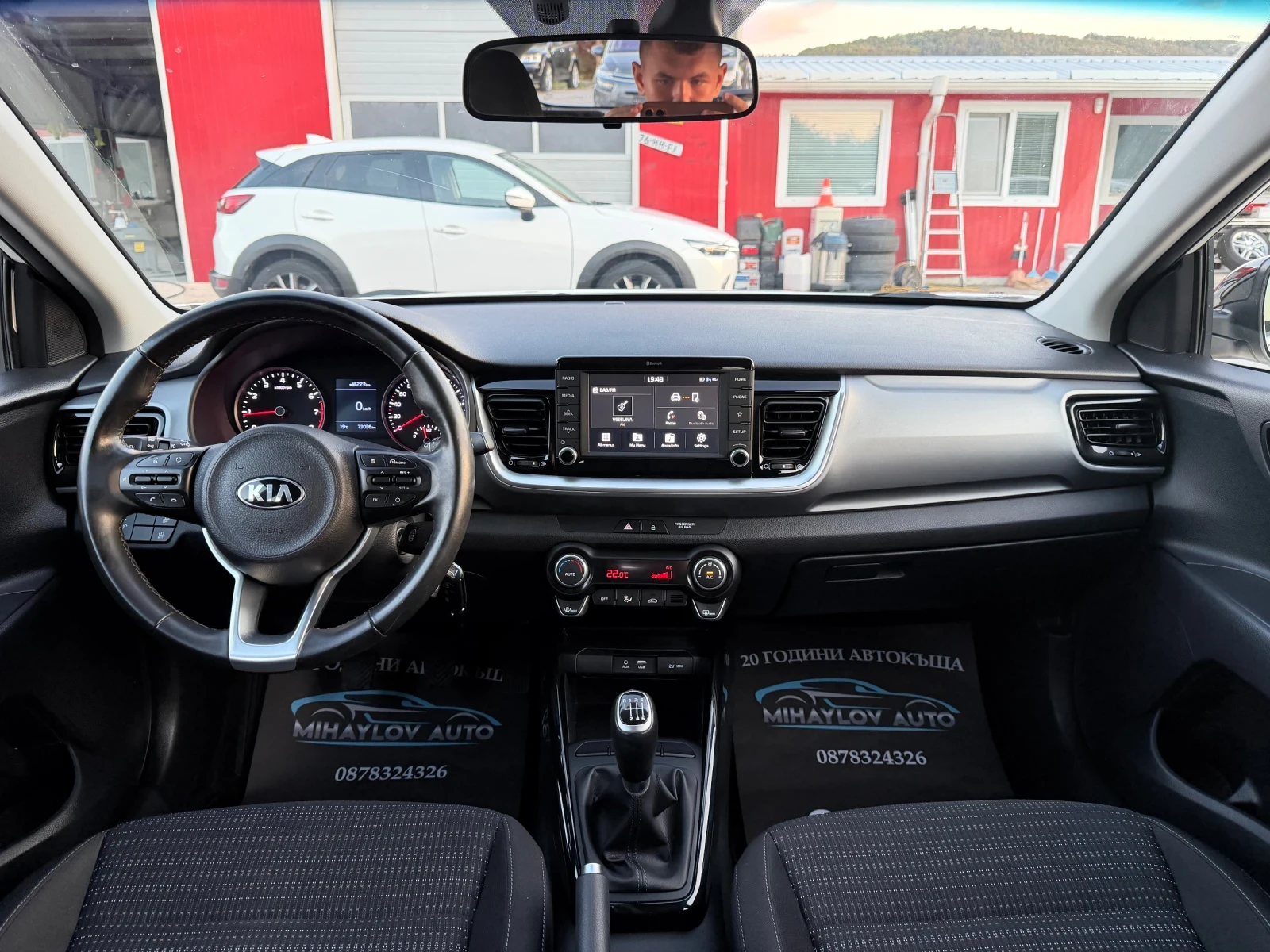 Kia Stonic 1.0GDI 73 000km/ЛЕТИ ДЖ./XENON/З.КАМЕРА, снимка 10 - Автомобили и джипове - 55314986