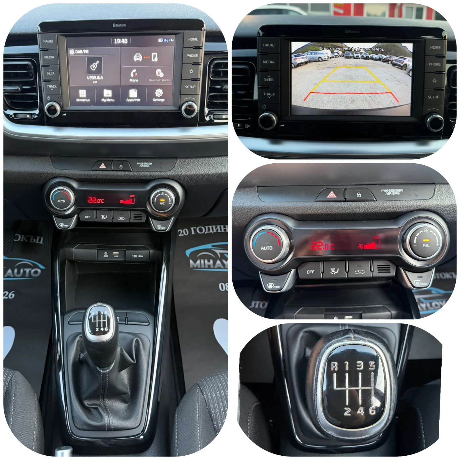 Kia Stonic 1.0GDI 73 000km/���� ��./XENON/�.������ | Mobile.bg � ����������� 13