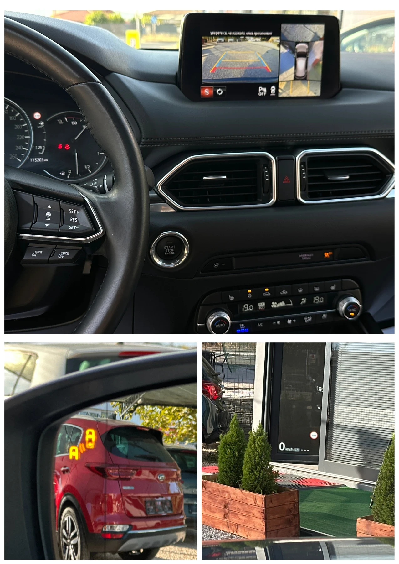 Mazda CX-5 SKYACTIV-G-194* 360-Камера* BOSSE* LED* , снимка 9 - Автомобили и джипове - 55834336