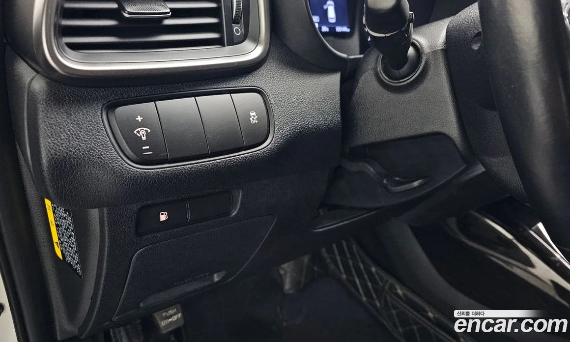 Kia Sorento Diesel 2.0 2WD Luxury, снимка 13 - Автомобили и джипове - 56155168