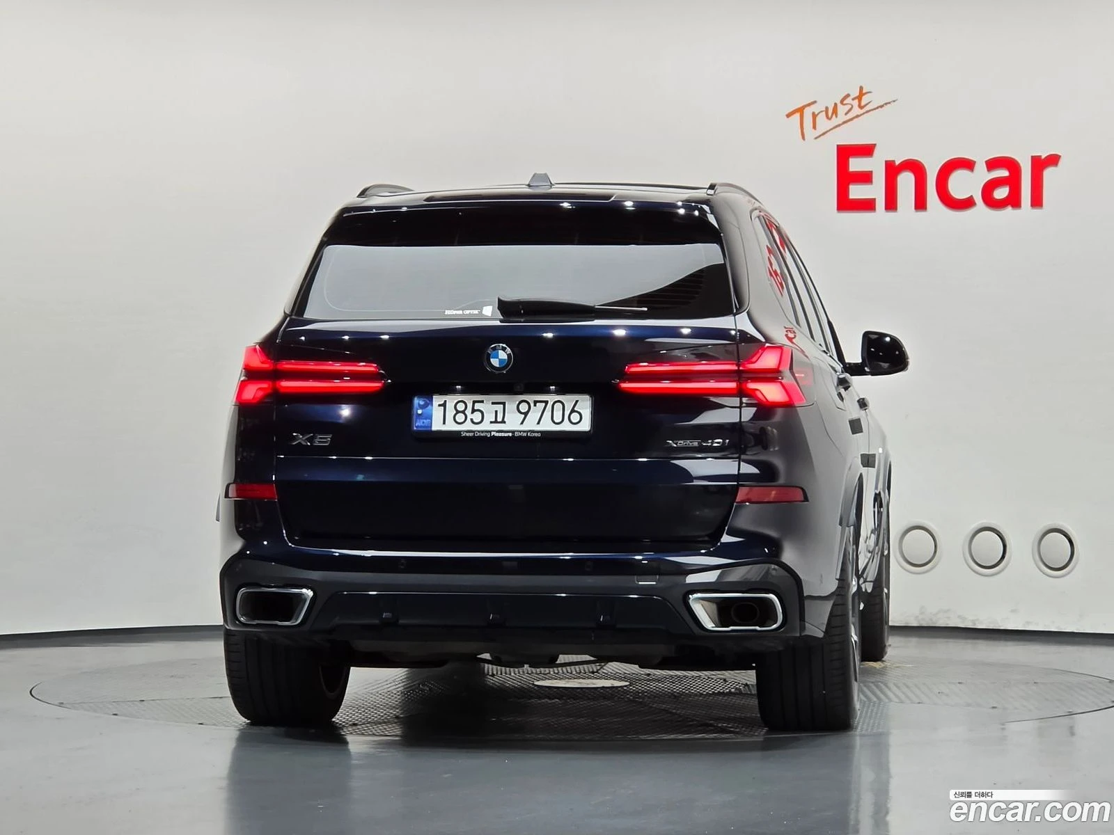 BMW X5 xDrive 40i M Sport* �������� ������ ������� | Mobile.bg � ����������� 4