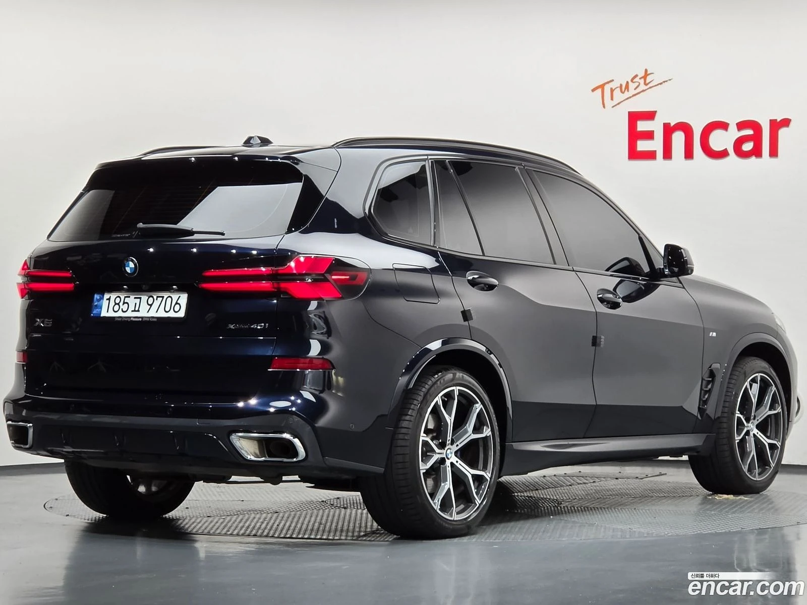 BMW X5 xDrive 40i M Sport* �������� ������ ������� | Mobile.bg � ����������� 2