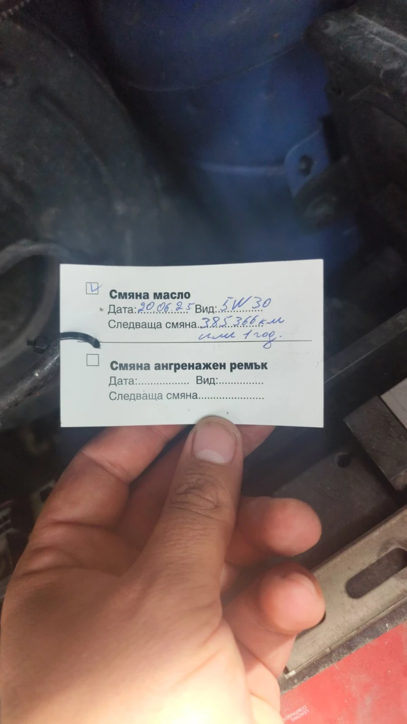 Opel Vivaro, снимка 7 - Бусове и автобуси - 51643595