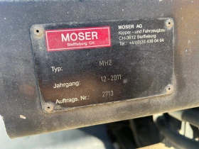 Volvo Fm X460 E5 , снимка 11