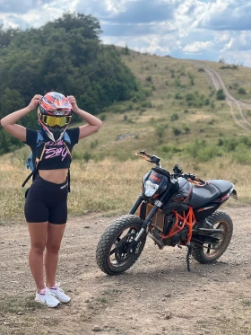     Ktm 690 R