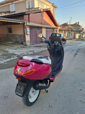 Peugeot Elystar 50  | Mobile.bg � ����� ������ 3