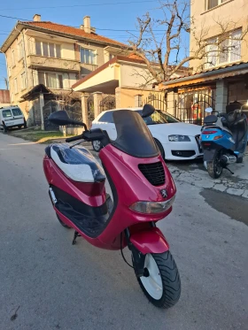 Peugeot Elystar 50  | Mobile.bg � ����� ������ 2