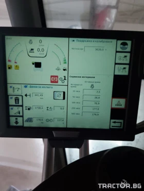 Комбайн Laverda M410, снимка 13