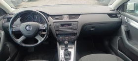 Skoda Octavia 2.0TDI 150k.c DSG avtomat, снимка 12