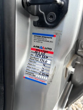 Ford S-Max 1.8TDCI/Италия TITANIUM, снимка 14