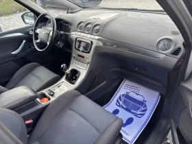 Ford S-Max 1.8TDCI/Италия TITANIUM, снимка 11