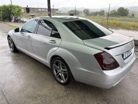 Mercedes-Benz S 350, снимка 4
