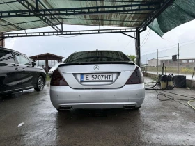 Mercedes-Benz S 350, снимка 6