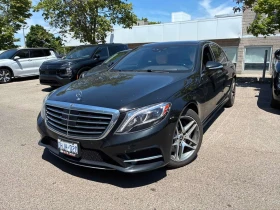 Mercedes-Benz S 550 * CARFAX * БЕЗ ПЪРВОНАЧАЛНА ВНОСКА, снимка 1