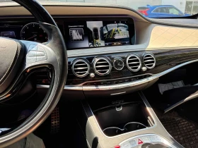 Mercedes-Benz S 550 * CARFAX * БЕЗ ПЪРВОНАЧАЛНА ВНОСКА, снимка 9