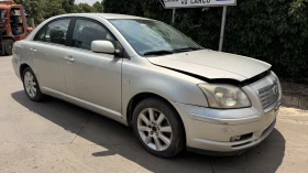 Toyota Avensis, снимка 2