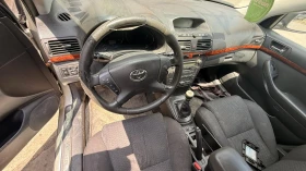 Toyota Avensis, снимка 5