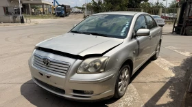 Toyota Avensis, снимка 1