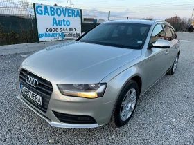 Audi A4 1.8tfsi Автоматик!!! 8-скорости, снимка 1