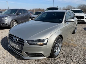 ����� �� �������� �� Audi A4 1.8tfsi ���������!!! 8-��������