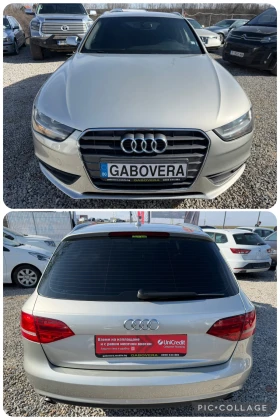 Audi A4 1.8tfsi Автоматик!!! 8-скорости, снимка 6 - Автомобили и джипове - 48394600