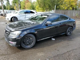 Mercedes-Benz C 350 | Mobile.bg    4