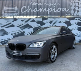 BMW 740 М-Пакет Бартер лизинг
