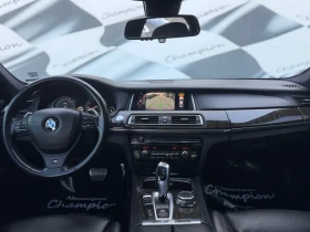 BMW 740 -   | Mobile.bg    10