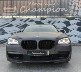 BMW 740 -   | Mobile.bg    2