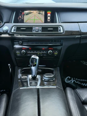 BMW 740 -   | Mobile.bg    9