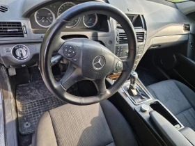 Обява за продажба на Mercedes-Benz C 200 OM646 ~9 600 лв. - изображение 7