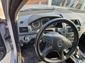 Обява за продажба на Mercedes-Benz C 200 OM646 ~9 600 лв. - изображение 8