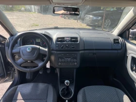 Skoda Fabia 1.6TDI - 7900 лв. - 45023359 14