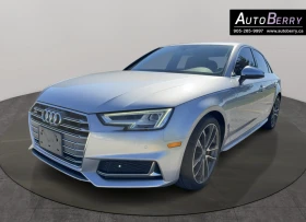 Audi S4 technik QUATTRO АВТОЛИЗИНГ