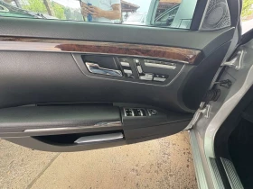Mercedes-Benz S 350 - 14300 € / 27968.37 лв. - 14514100 9