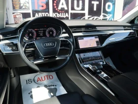Audi A8 50TDI/Quattro/���������/Side Assist/������/Memory/ | Mobile.bg � ����� ������ 7