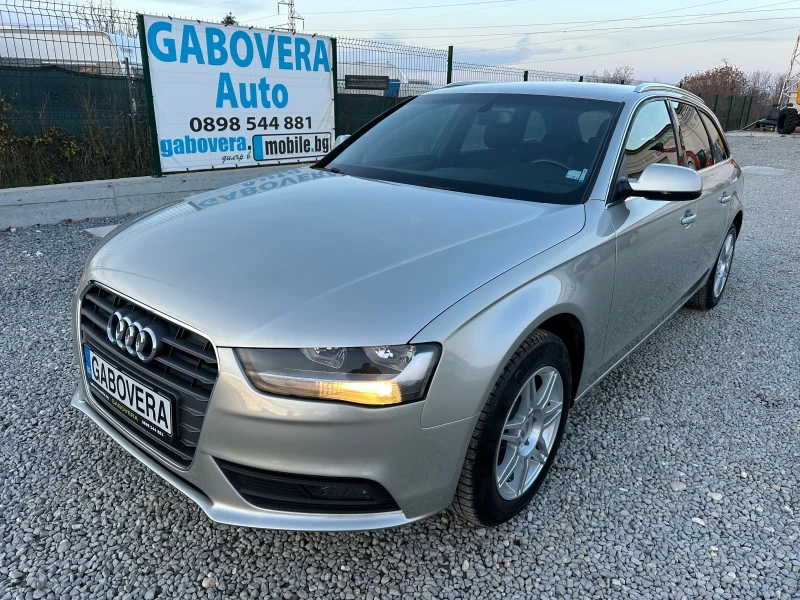 Audi A4 1.8tfsi Автоматик!!! 8-скорости, снимка 1 - Автомобили и джипове - 48394600