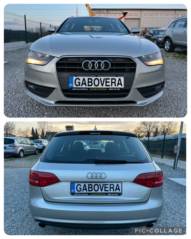 Audi A4 1.8tfsi Автоматик!!! 8-скорости, снимка 5 - Автомобили и джипове - 48394600