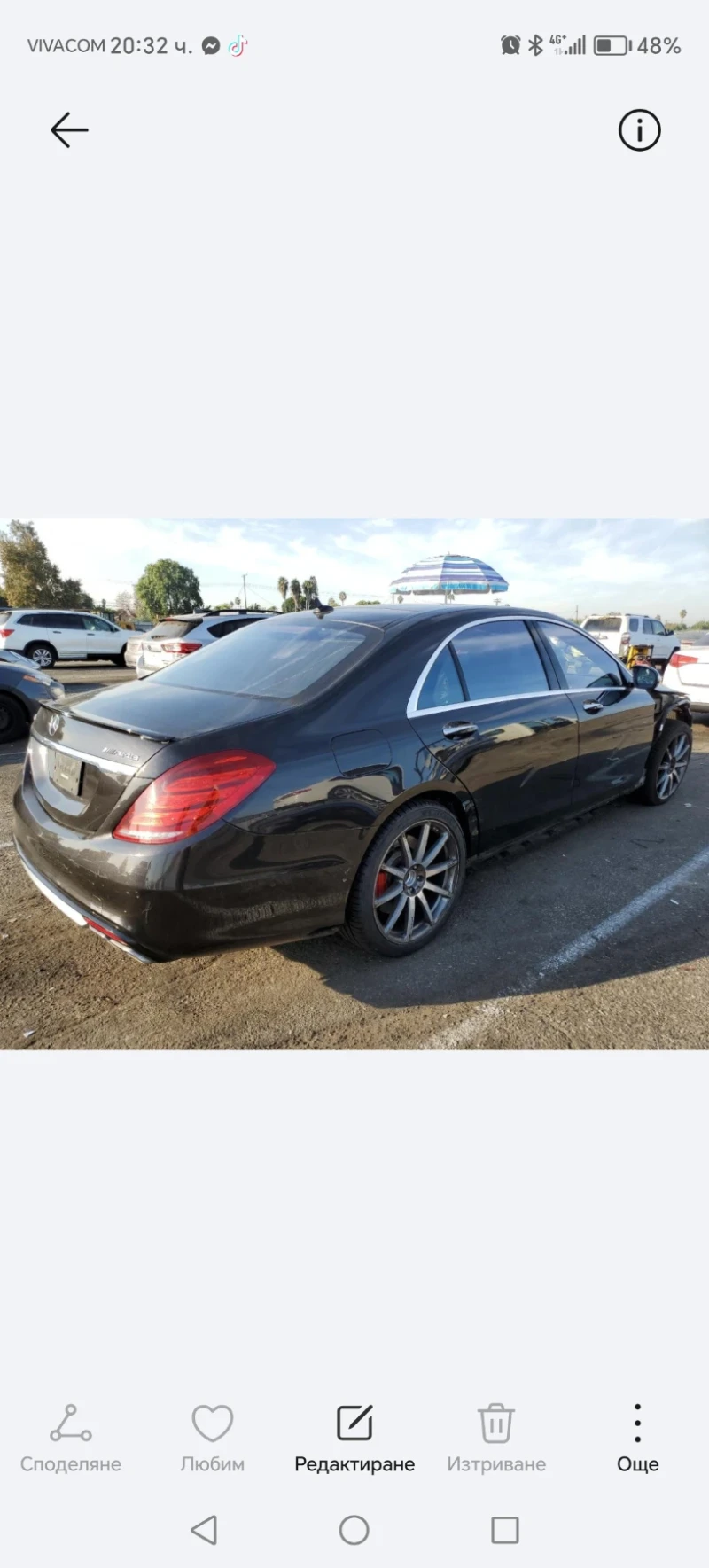 Mercedes-Benz S 63 AMG, снимка 3 - Автомобили и джипове - 49577010