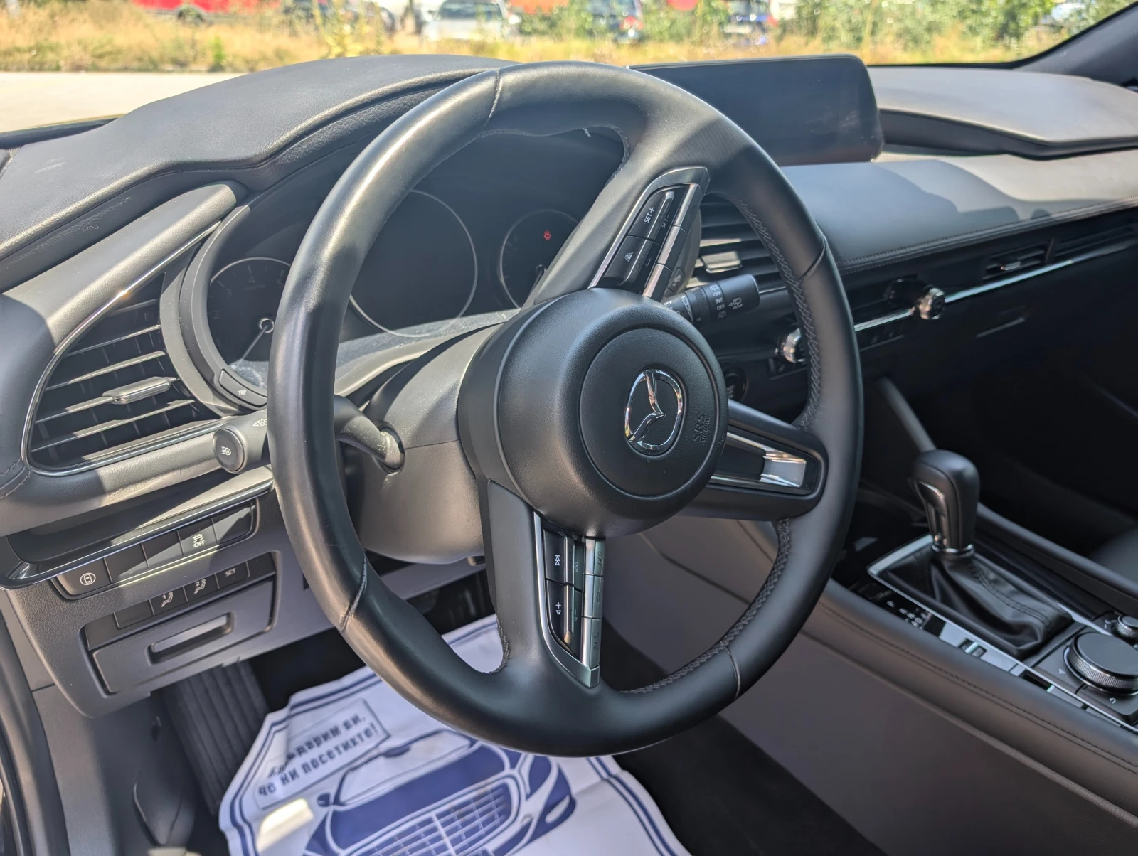 Mazda 3 2.5 Skyactive | Mobile.bg   14