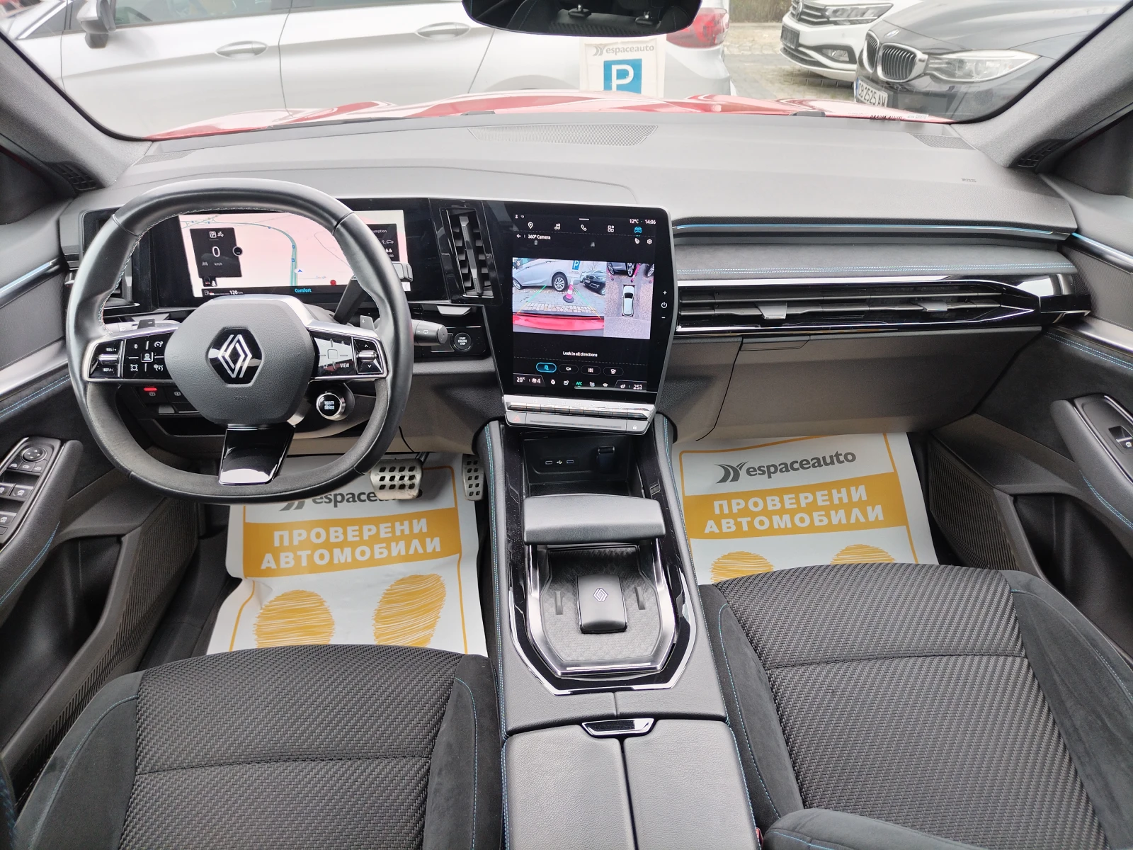 Renault Austral techno esprit Alpine mild hybrid 160 auto - изображение 8
