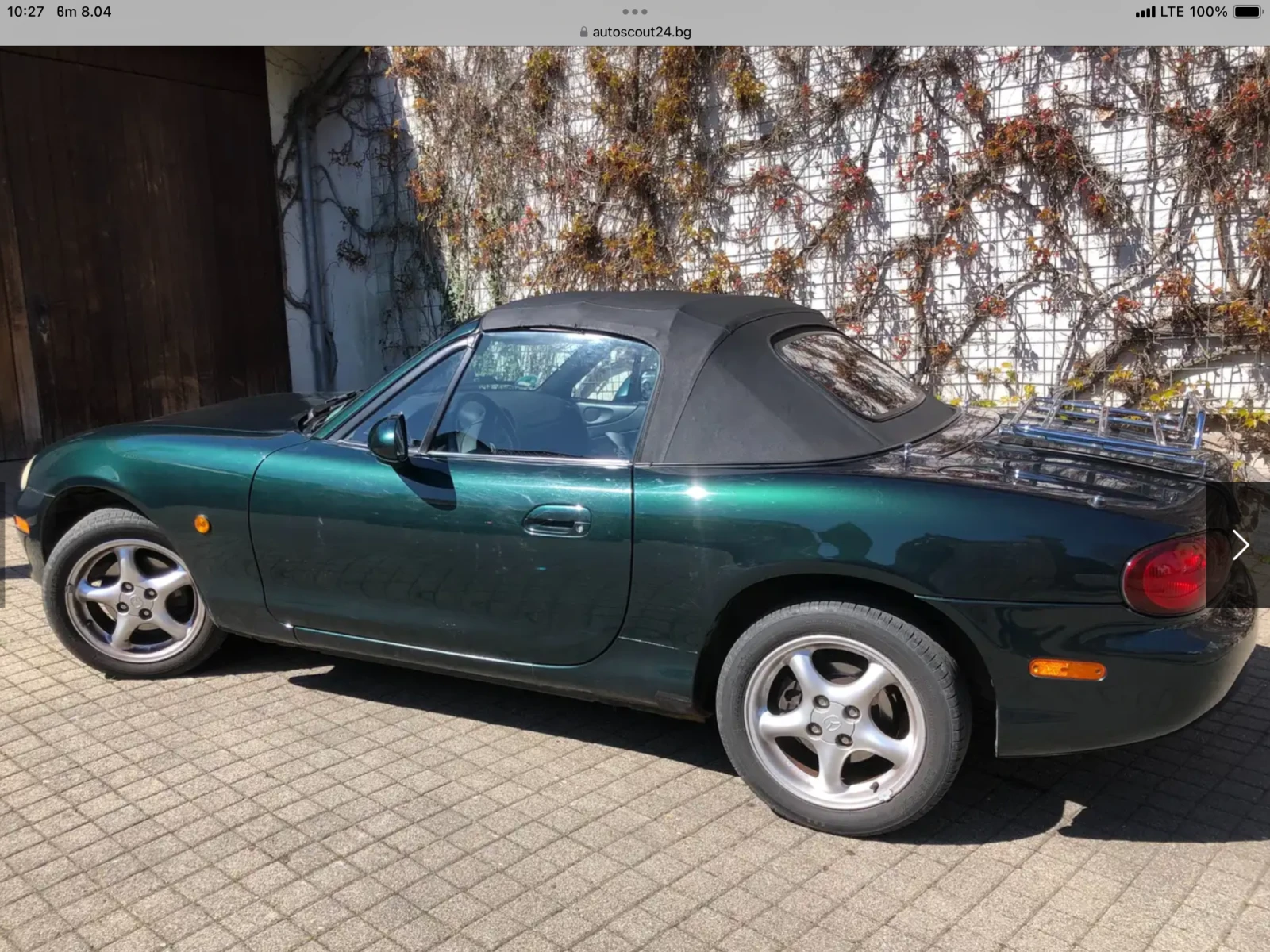 Mazda Mx-5 на части - изображение 2