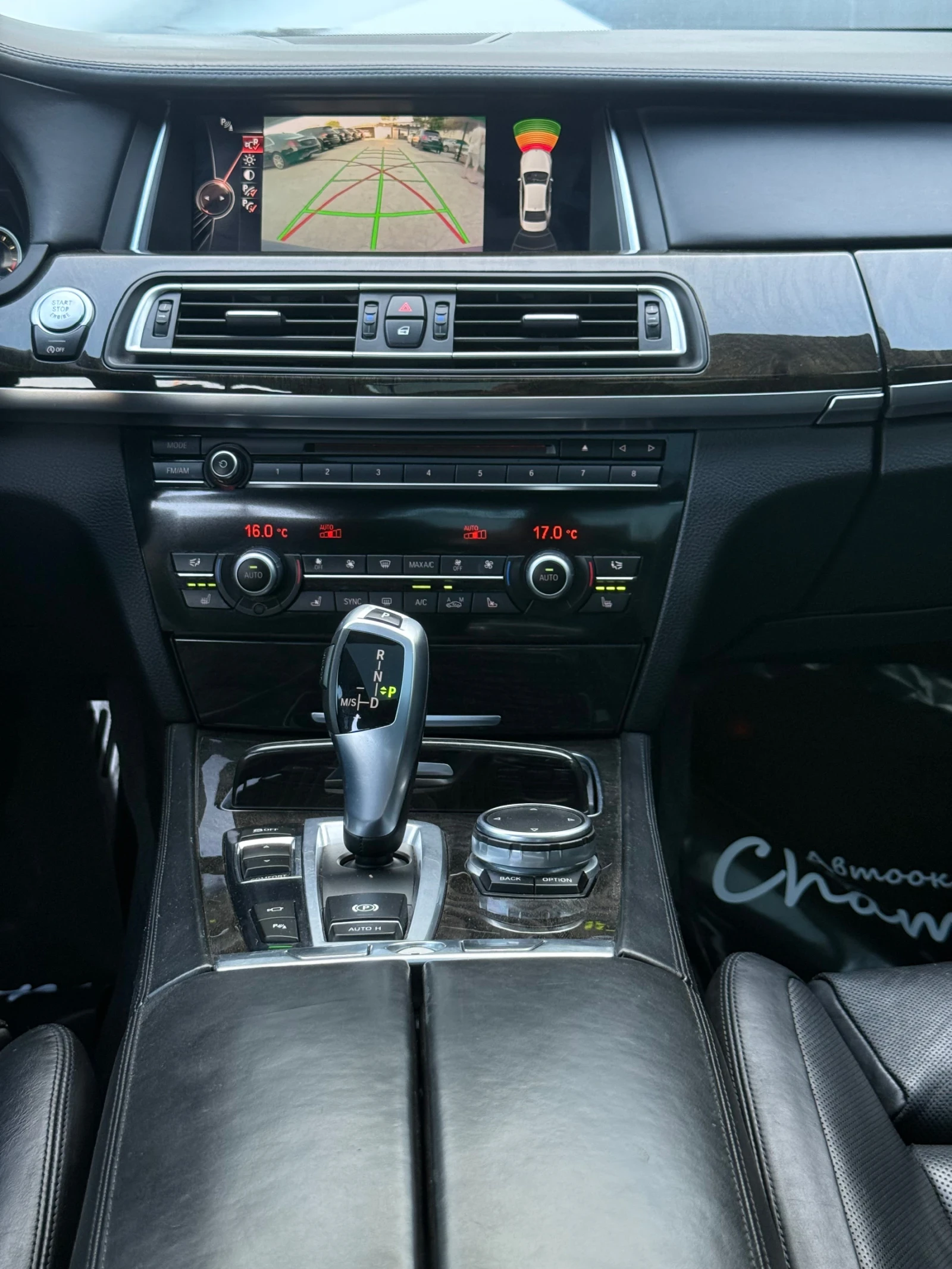 BMW 740 М-Пакет Бартер лизинг - изображение 9