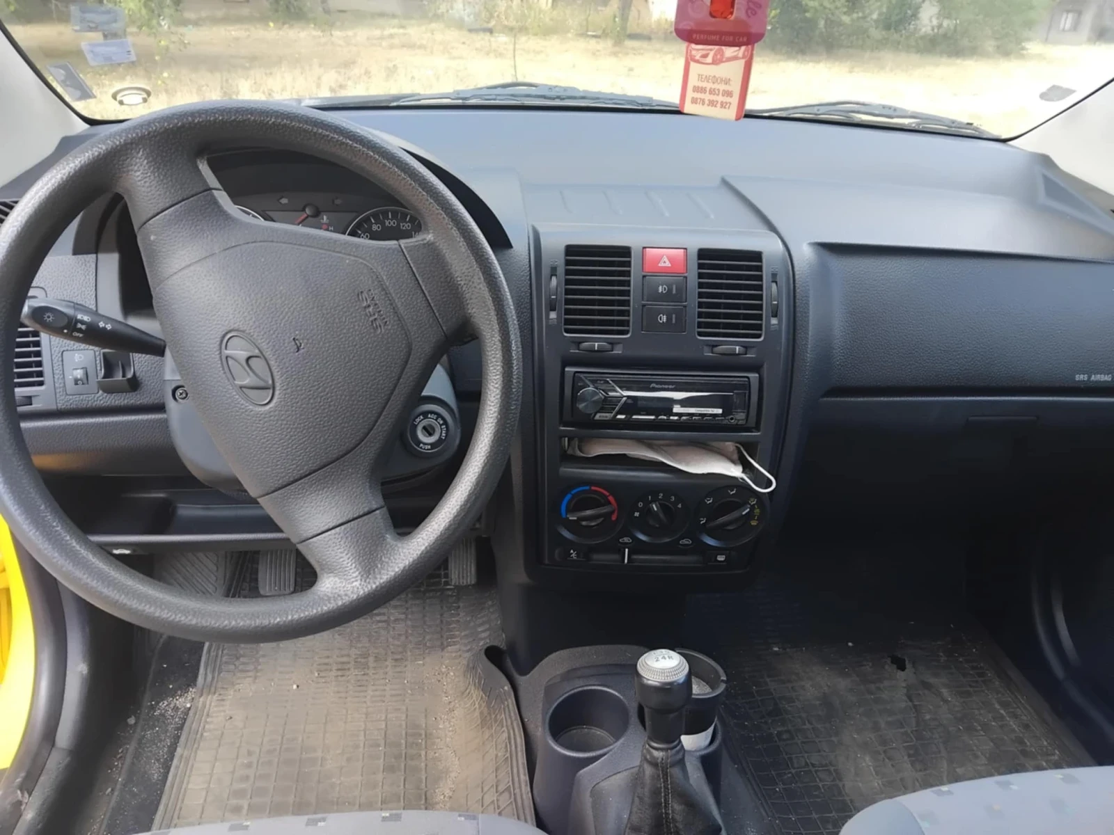Hyundai Getz  - изображение 6