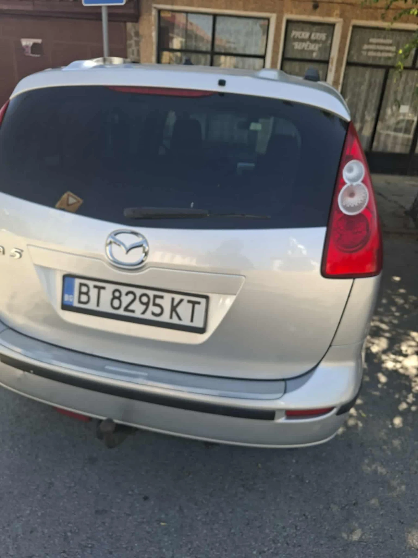 Mazda 5  - изображение 2