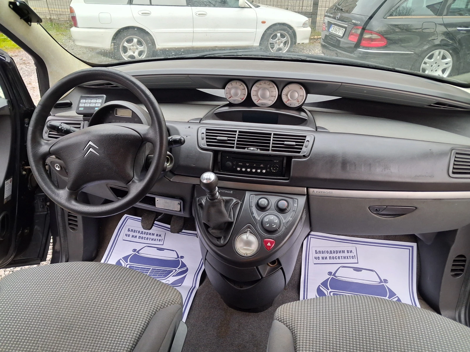 Citroen C8 2.0* * 7местен* ХОЛАНДИЯ - изображение 9