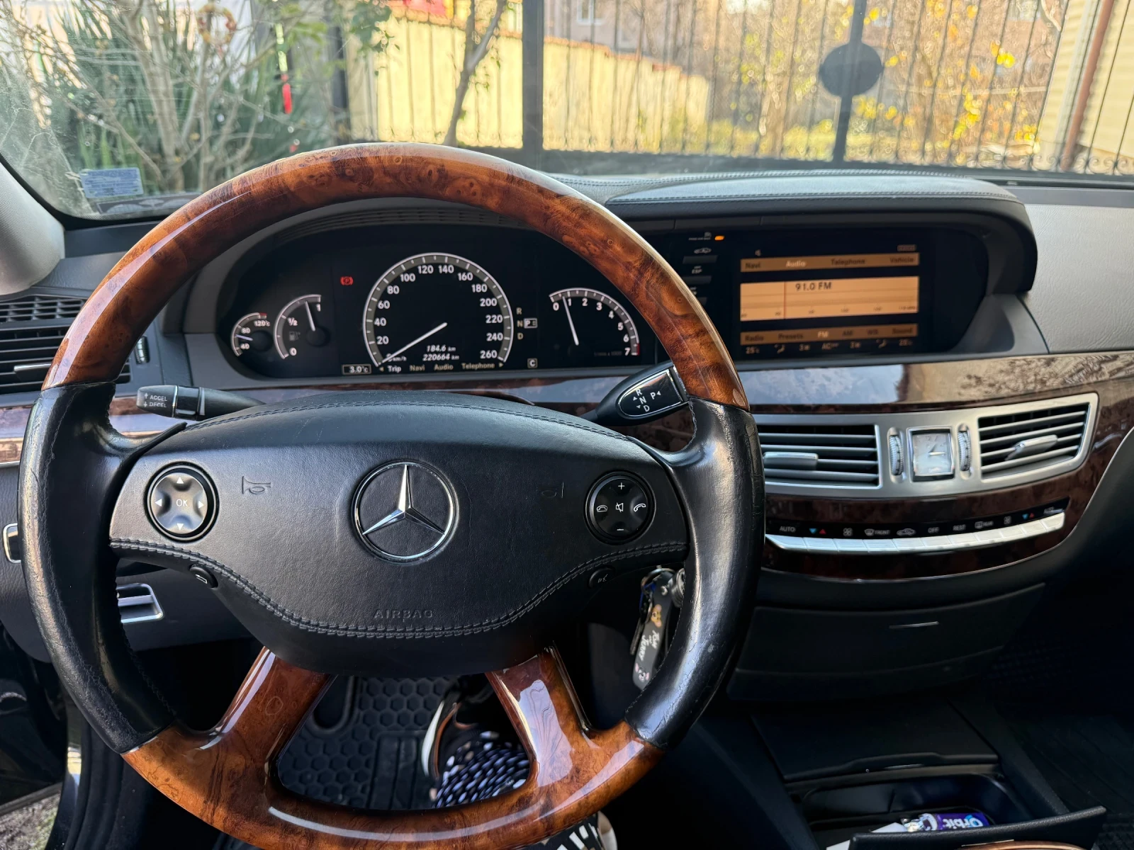 Mercedes-Benz S 550 | Mobile.bg � ����������� 4