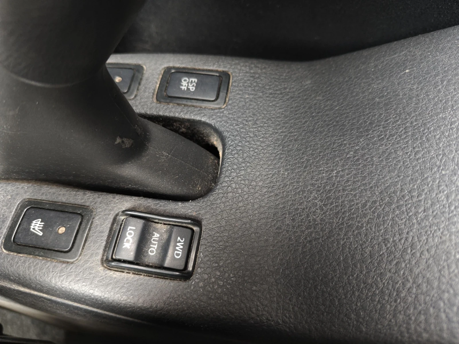 Suzuki SX4 2.0 Didis, 4x4, С регистрация - изображение 9