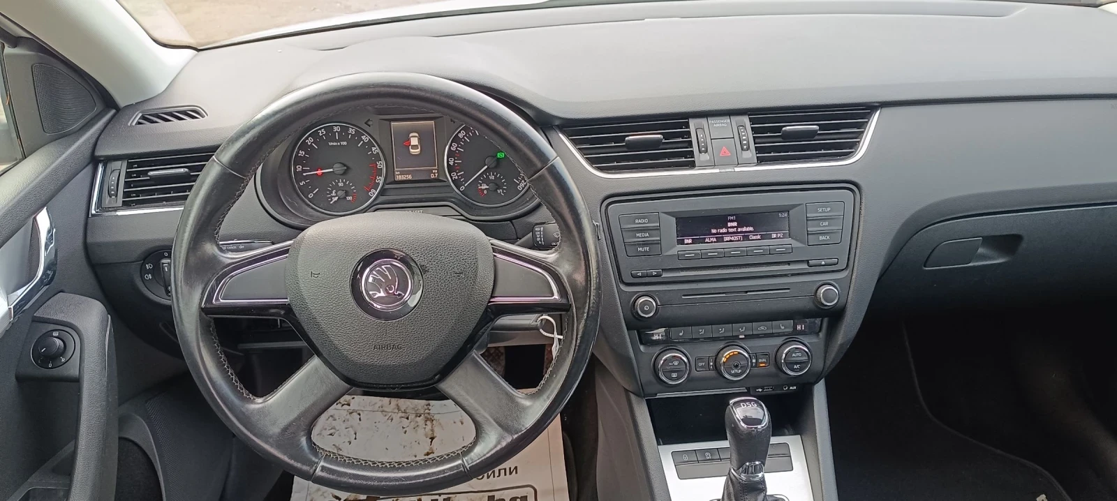 Skoda Octavia 2.0TDI 150k.c DSG avtomat | Mobile.bg � ����������� 9